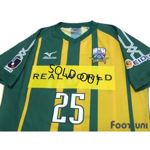 Photo3: FC Gifu 2010 Home Shirt #25