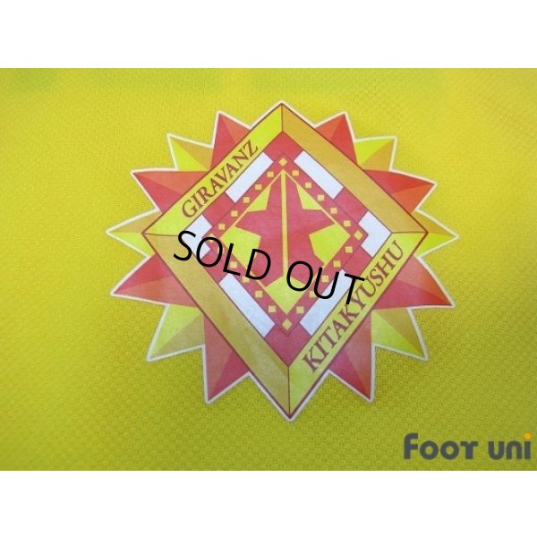 Photo5: Giravanz Kitakyushu 2010 Home Shirt