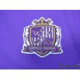 Photo5: Sanfrecce Hiroshima 2007-2008 Home Shirt