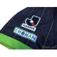 Photo6: Shonan Bellmare 2010 Shirt