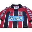 Photo3: Consadole Sapporo 2002 Home Shirt