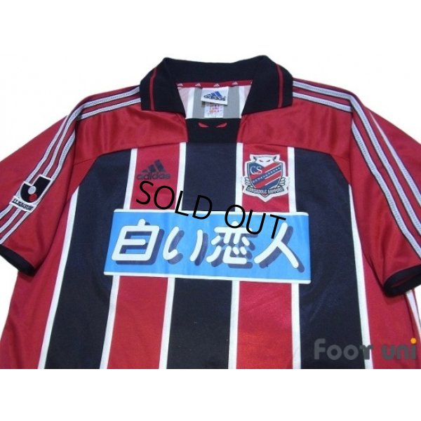 Photo3: Consadole Sapporo 2002 Home Shirt