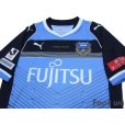 Photo3: Kawasaki Frontale 2014 Home Shirt