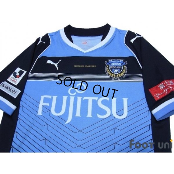 Photo3: Kawasaki Frontale 2014 Home Shirt