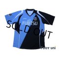 Kawasaki Frontale 2009-2010 Home Shirt w/tags