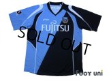 Kawasaki Frontale 2009-2010 Home Shirt w/tags