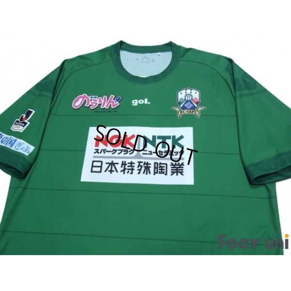 Photo3: FC Gifu 2016 Home Shirt