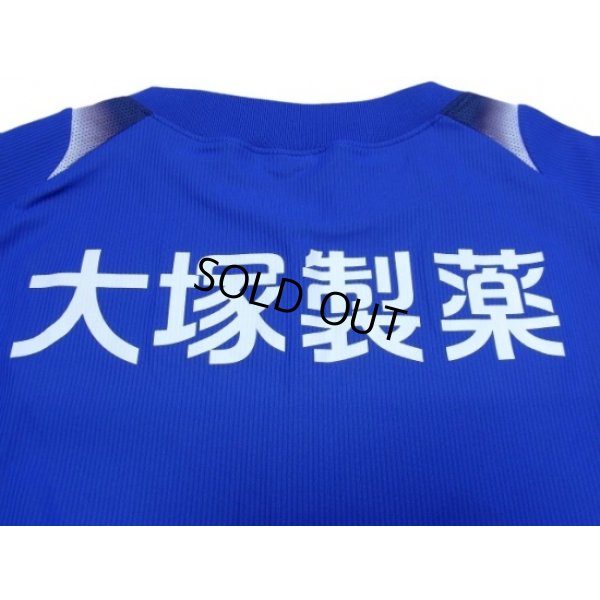 Photo8: Tokushima Vortis 2007-2008 Home Shirt