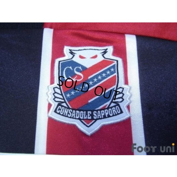 Photo5: Consadole Sapporo 2002 Home Shirt