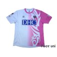 Photo1: Sagan Tosu 2014 Away Shirt (1)