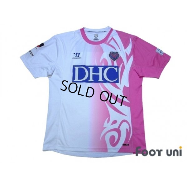 Photo1: Sagan Tosu 2014 Away Shirt