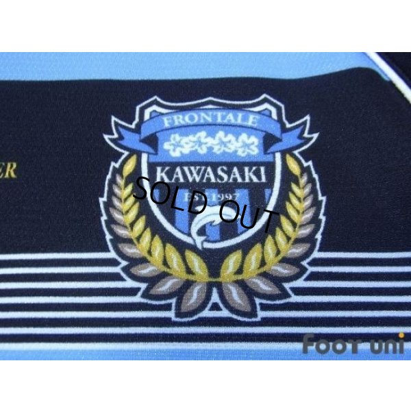Photo5: Kawasaki Frontale 2014 Home Shirt