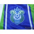 Photo5: Shonan Bellmare 2000 Home Shirt