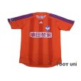 Photo1: Albirex Niigata 2008-2009 Home Shirt (1)