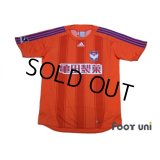 Albirex Niigata 2008-2009 Home Shirt