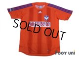 Albirex Niigata 2008-2009 Home Shirt