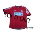 Consadole Sapporo 2005 Home Shirt