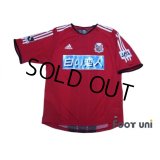 Consadole Sapporo 2005 Home Shirt