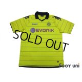 Borussia Dortmund 2010-2011 Home Shirt