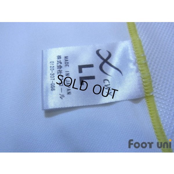 Photo6: Kyoto Sanga 2009-2010 Away Shirt #9 Toyoda