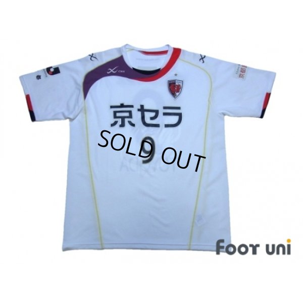 Photo1: Kyoto Sanga 2009-2010 Away Shirt #9 Toyoda