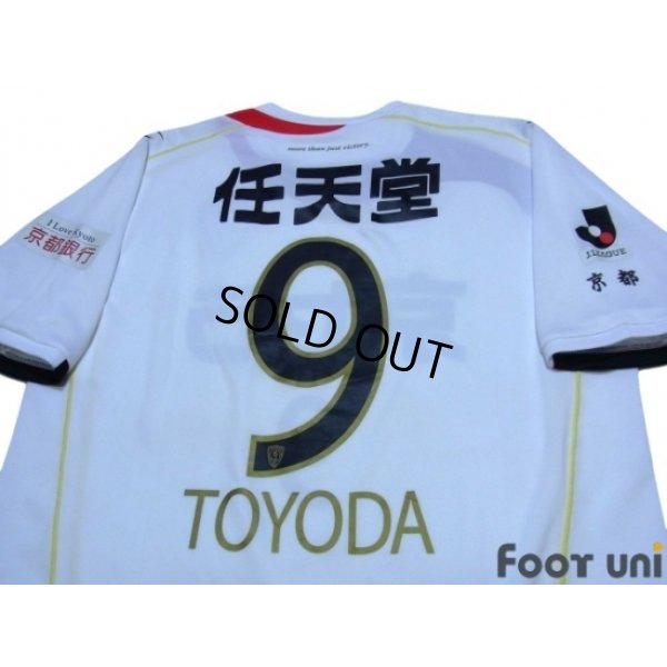 Photo4: Kyoto Sanga 2009-2010 Away Shirt #9 Toyoda