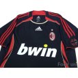 Photo3: AC Milan 2006-2007 3RD Shirt #3 Maldini