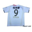 Photo2: Kyoto Sanga 2009-2010 Away Shirt #9 Toyoda (2)