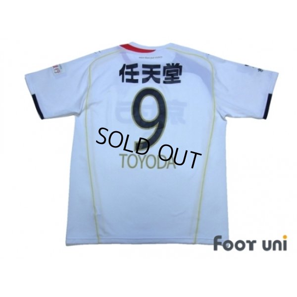 Photo2: Kyoto Sanga 2009-2010 Away Shirt #9 Toyoda