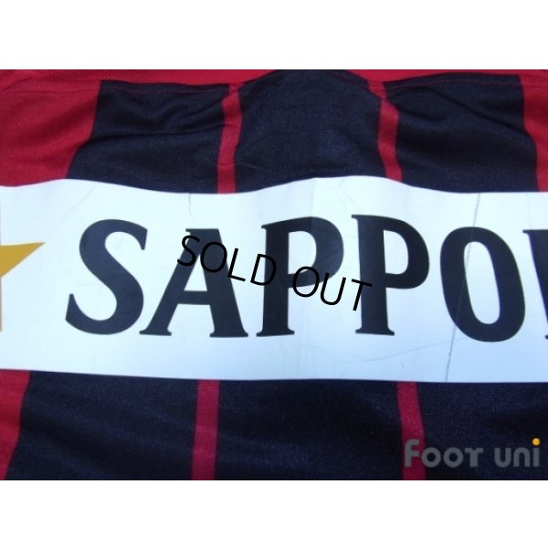 Photo8: Consadole Sapporo 2005 Home Shirt