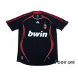 Photo1: AC Milan 2006-2007 3RD Shirt #3 Maldini (1)