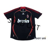AC Milan 2006-2007 3RD Shirt #3 Maldini