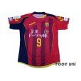 Photo1: INAC Kobe Leonessa 2015 Home Shirt #9 Kawasumi (1)