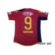 Photo2: INAC Kobe Leonessa 2015 Home Shirt #9 Kawasumi (2)