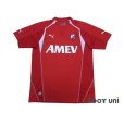 Photo1: Utrecht 2004-2005 Home Shirt (1)