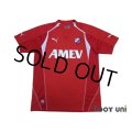 Utrecht 2004-2005 Home Shirt