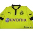 Photo3: Borussia Dortmund 2012-2013 Home Shirt