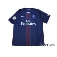 Photo1: Paris Saint Germain 2016-2017 Home Shirt #17 Maxwell Paris Saint Germain Champion 2016 Patch/Badge w/tags (1)