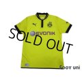 Borussia Dortmund 2012-2013 Home Shirt