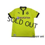 Borussia Dortmund 2012-2013 Home Shirt