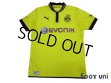 Borussia Dortmund 2012-2013 Home Shirt