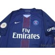 Photo3: Paris Saint Germain 2016-2017 Home Shirt #17 Maxwell Paris Saint Germain Champion 2016 Patch/Badge w/tags