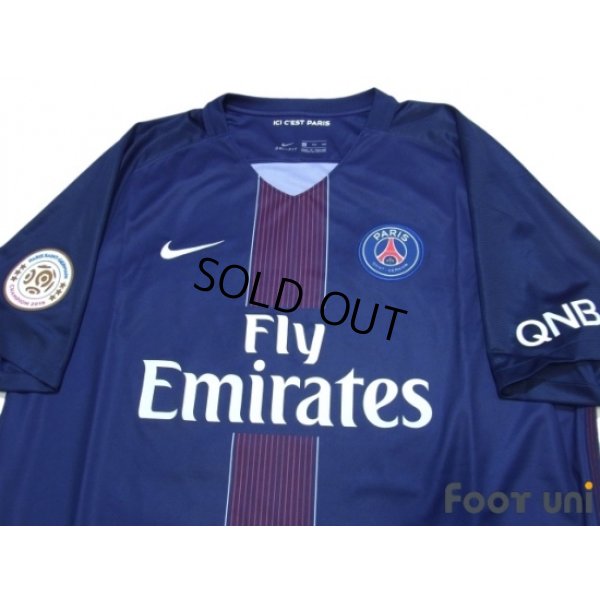 Photo3: Paris Saint Germain 2016-2017 Home Shirt #17 Maxwell Paris Saint Germain Champion 2016 Patch/Badge w/tags