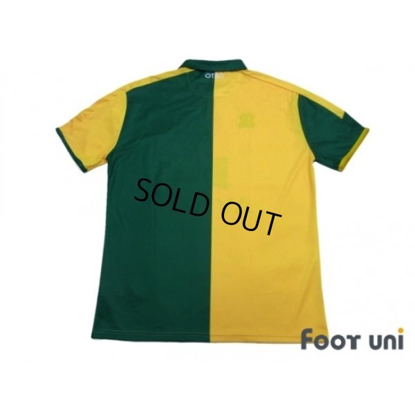 Photo2: Norwich City FC 2015-2016 Home Shirt