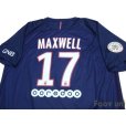 Photo4: Paris Saint Germain 2016-2017 Home Shirt #17 Maxwell Paris Saint Germain Champion 2016 Patch/Badge w/tags