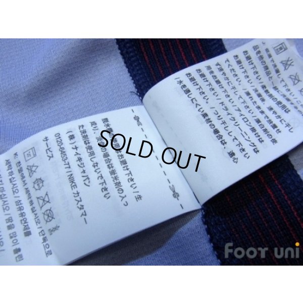 Photo7: Paris Saint Germain 2016-2017 Home Shirt #17 Maxwell Paris Saint Germain Champion 2016 Patch/Badge w/tags