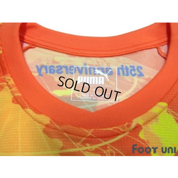 Photo5: Shimizu S-PULSE 2017 Home Shirt #12 Fabinho