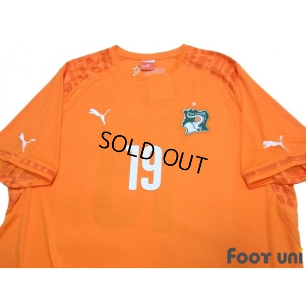 Photo3: Cote d'Ivoire 2014 Home Shirt #19 Toure Yaya w/tags