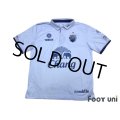 Buriram United 2014 Away Shirt