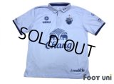 Buriram United 2014 Away Shirt